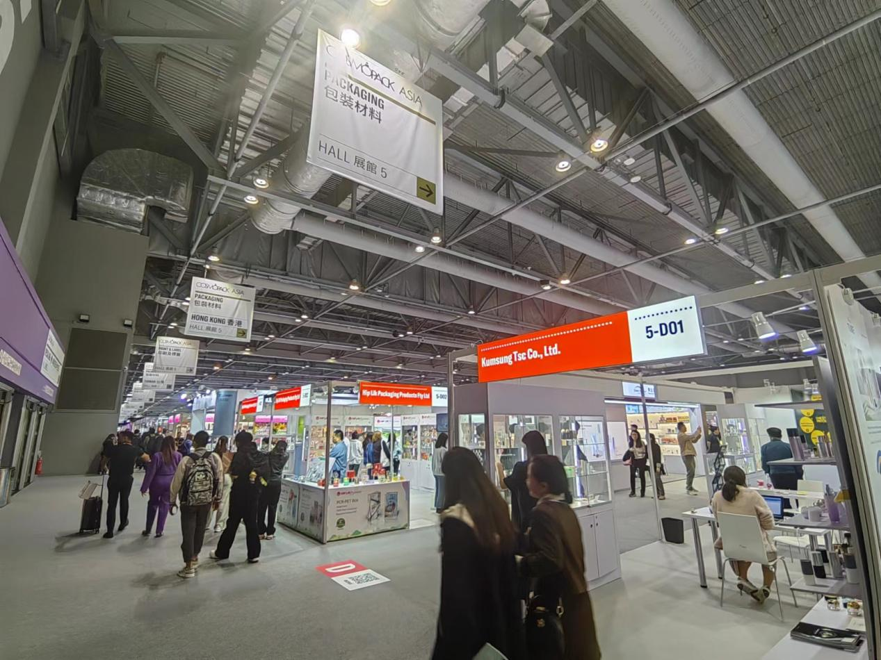 Shengqing Materials、高効率増粘剤で2023 Cosmoprof Asiaに参加