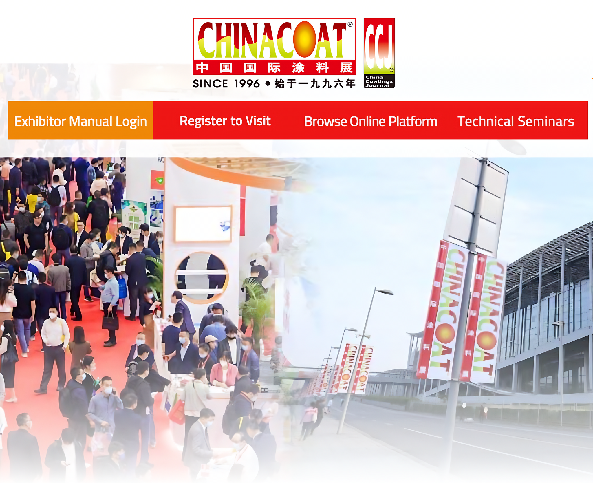 コーティング用不透明剤がCHINACOAT 2024に出展