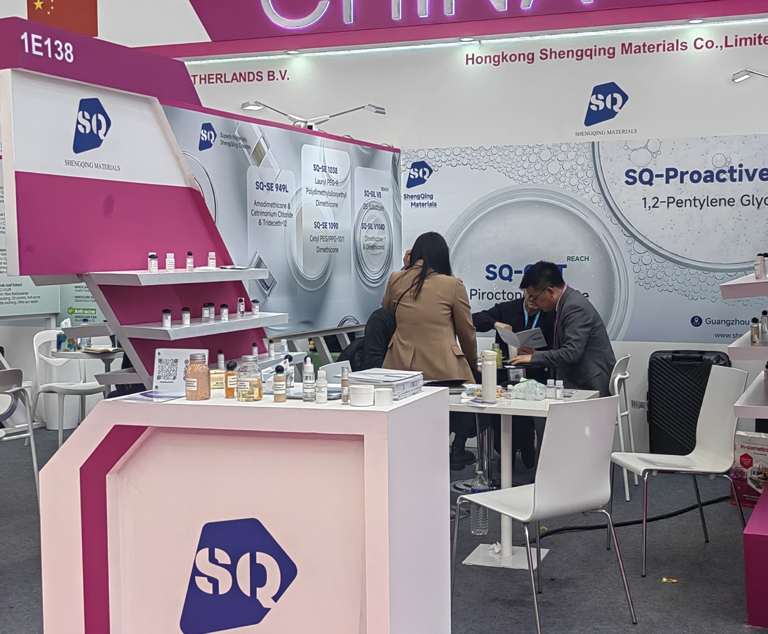 In-Cosmetic Global 2025におけるShengQing Materials